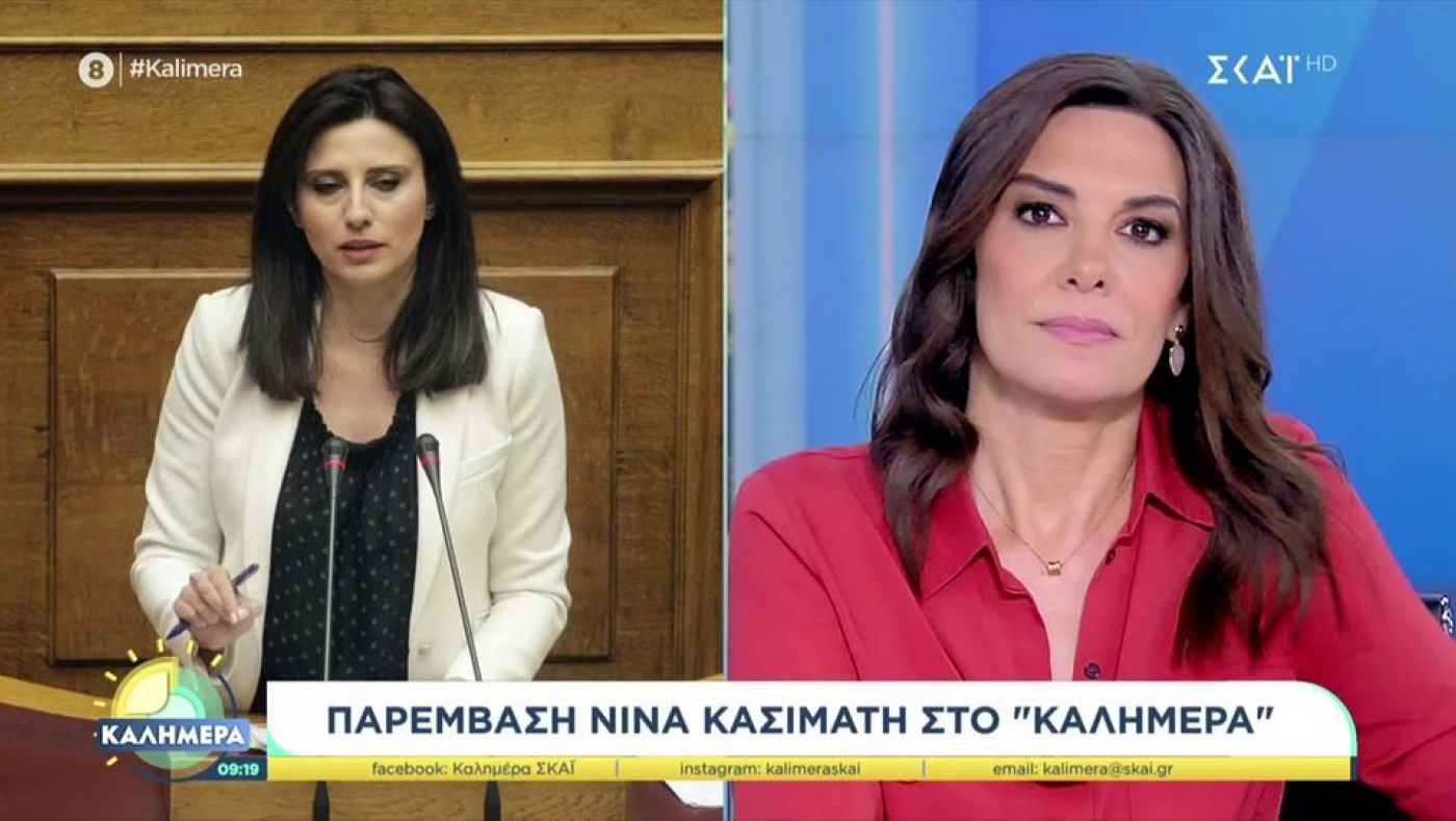 Βουλευτής του ΣΥΡΙΖΑ «την είπε» σε Μαυραγάνη - «Ποιο είναι το πρόβλημά σας;»