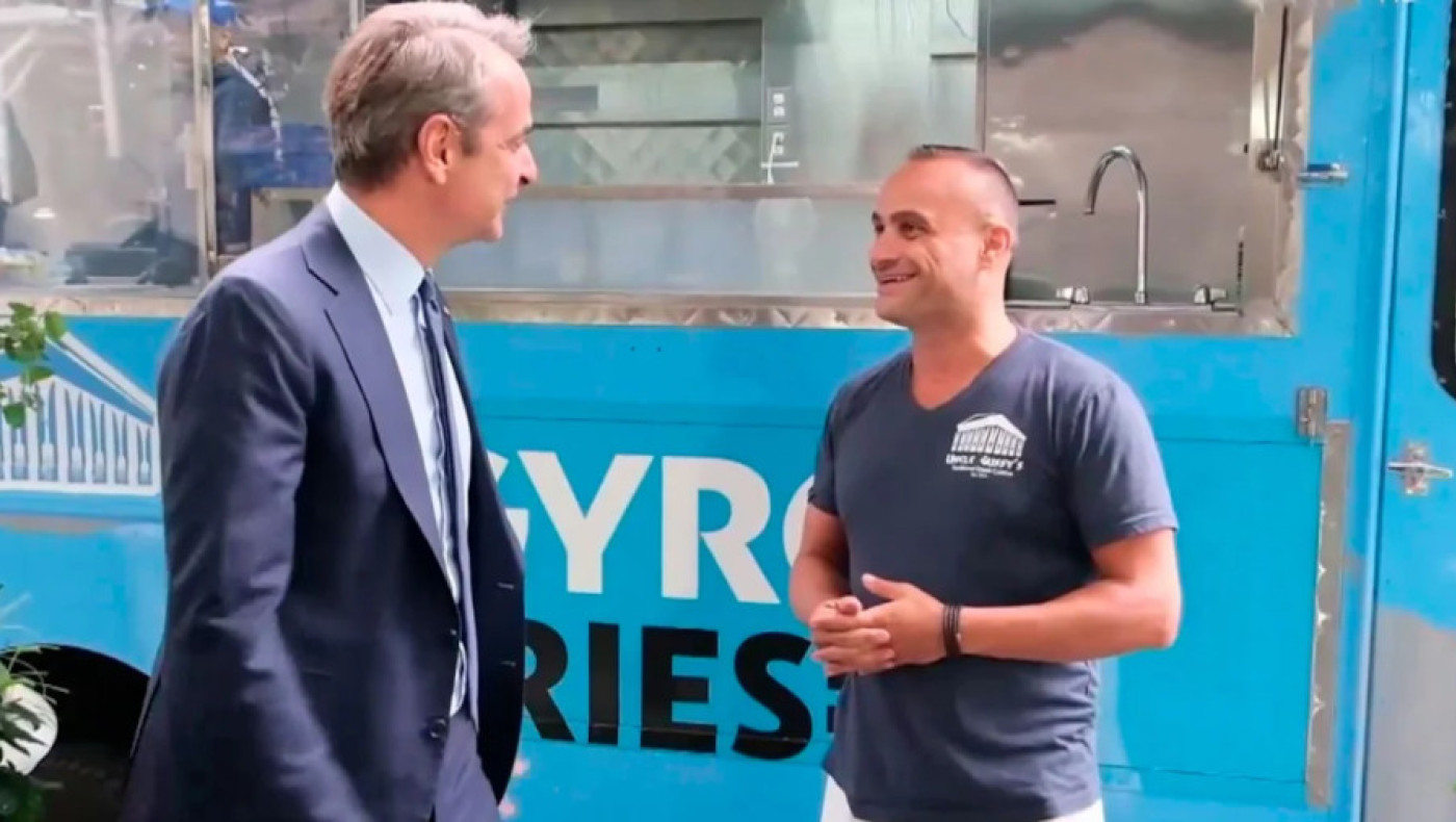 Νέα Υόρκη: Τι είπε ο Κυριάκος Μητσοτάκης σε συνάντηση με έλληνα σουβλατζή