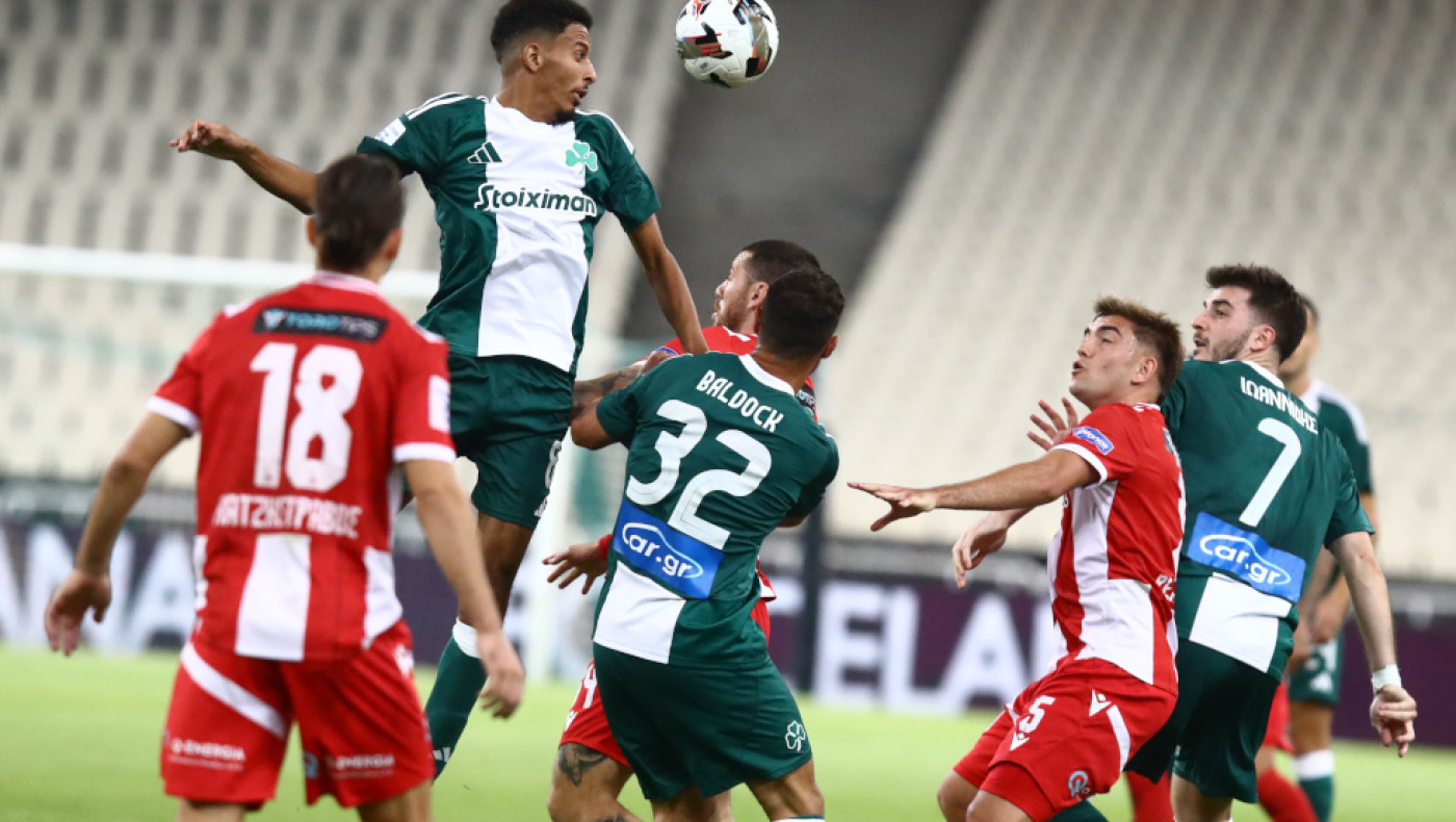 Πανσερραϊκός: Απρόοπτο με Σάλαζαρ