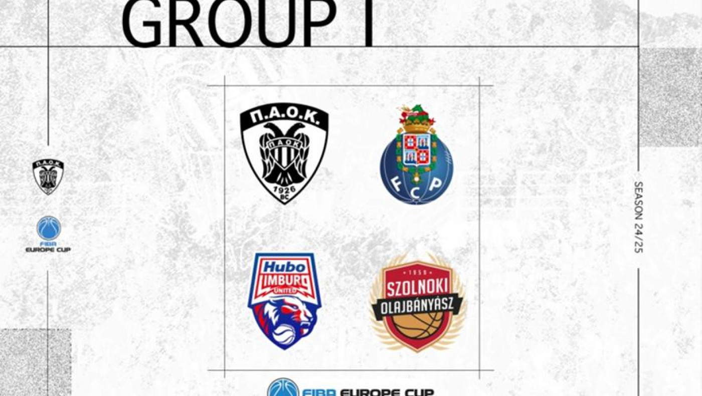 Το πρόγραμμα του ΠΑΟΚ στο Europe Cup