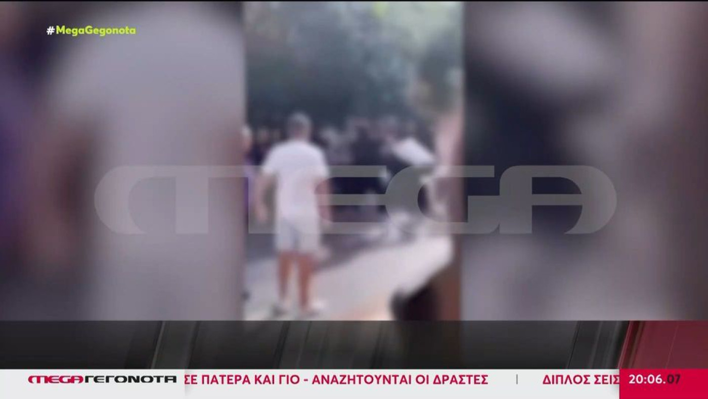 Βίντεο-ΣΟΚ: Άγριο ξύλο μεταξύ μαθητών έξω από σχολείο-Βγήκαν και μαχαίρια!
