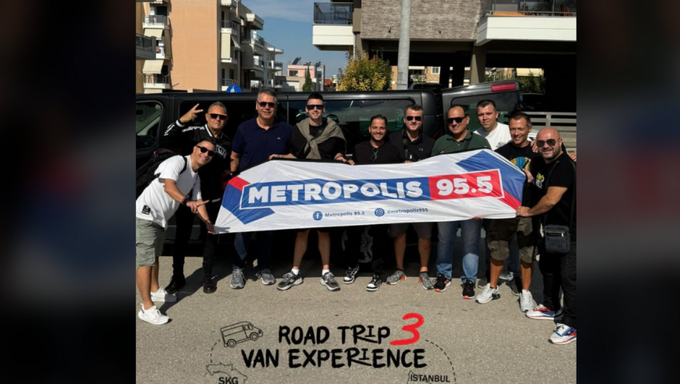 Road Trip Expirience 3: Τα προγνωστικά του Van για το Γαλατάσαραϊ-ΠΑΟΚ