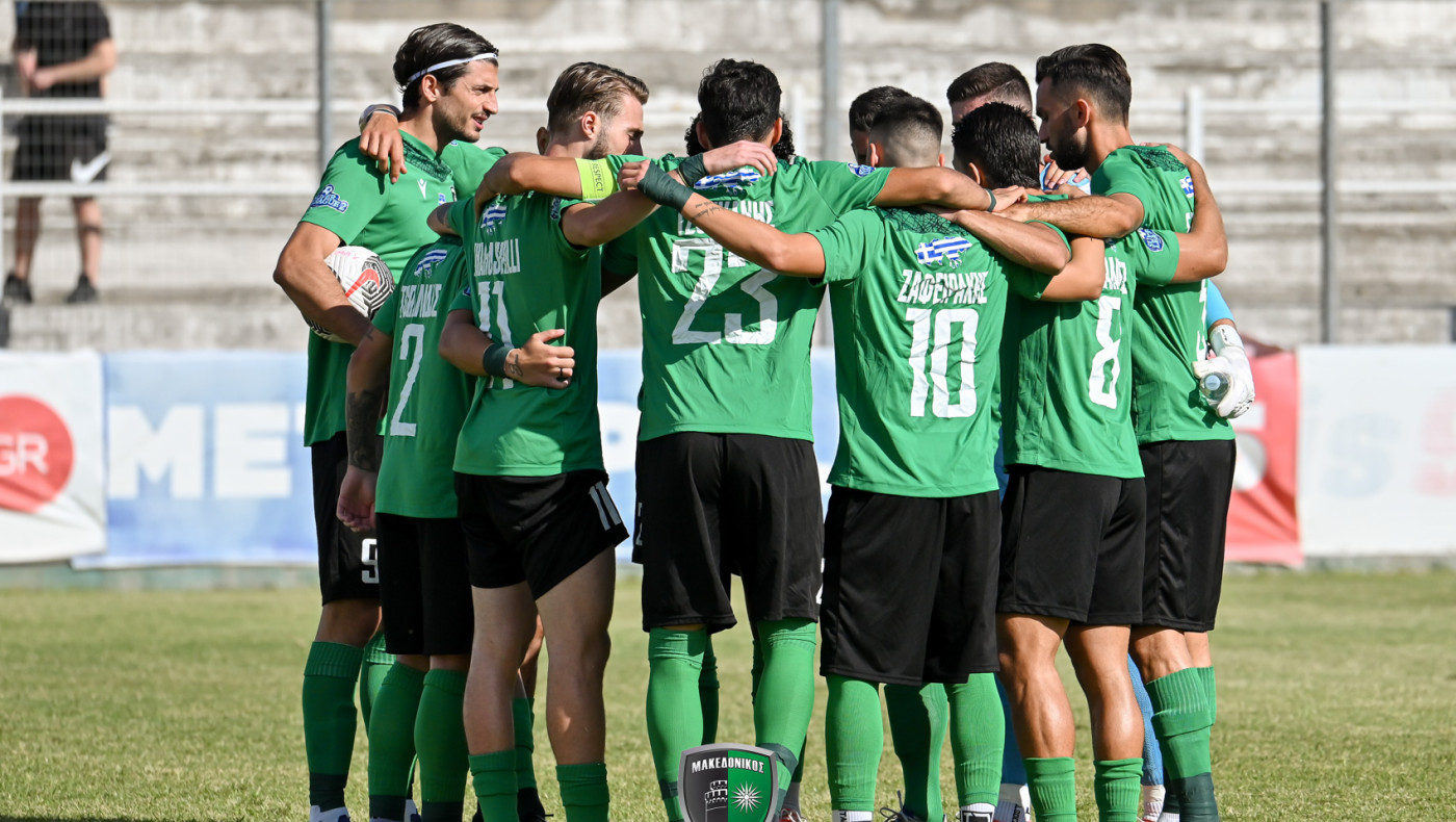 Super League 2: Η βαθμολογία μετά τη νίκη του Μακεδονικού στην Κατερίνη