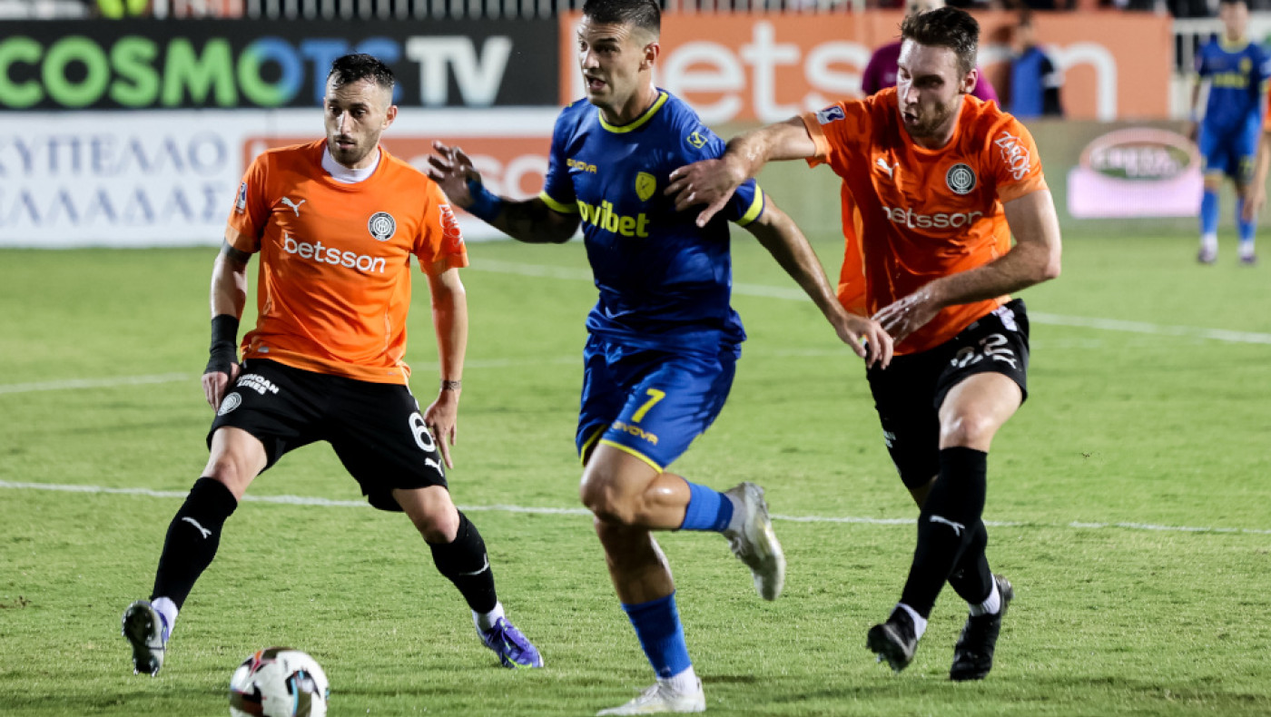 Κύπελλο Ελλάδας: Με ανατροπή στους «16» ο ΟΦΗ