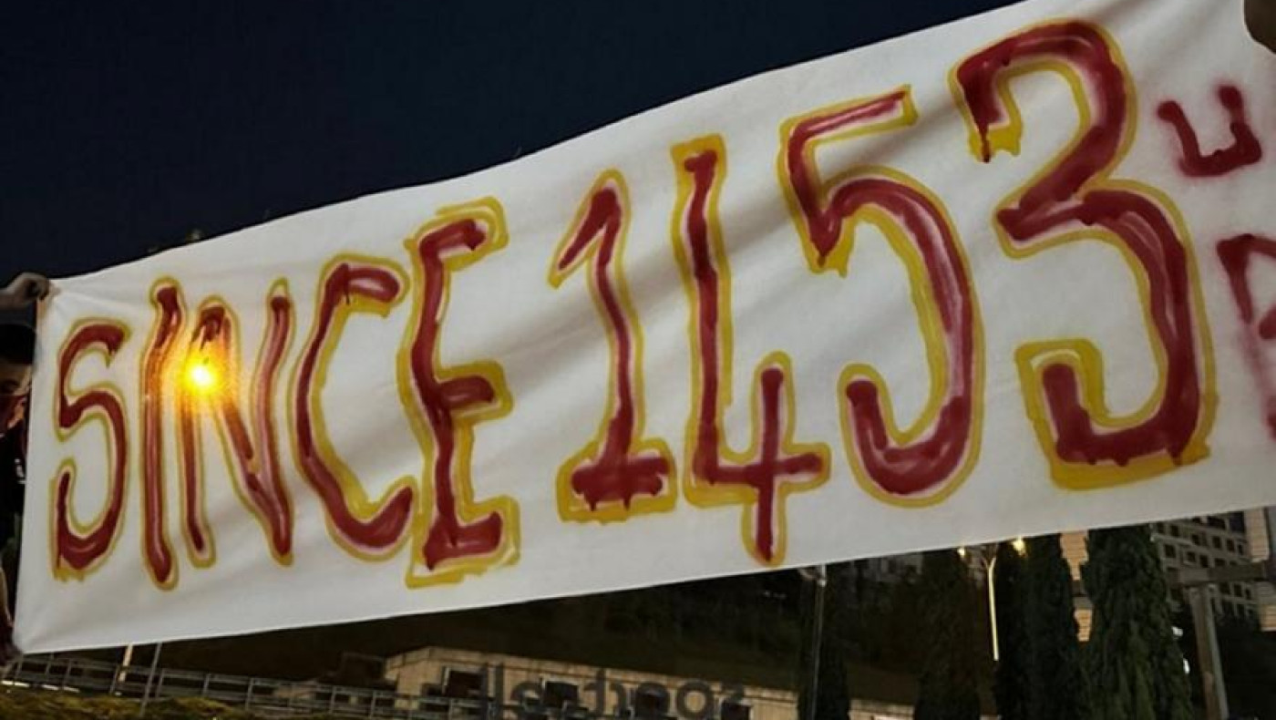 Γαλατασαράι-ΠΑΟΚ: Πανό για την άλωση της Κωνσταντινούπολης έξω από το γήπεδο!