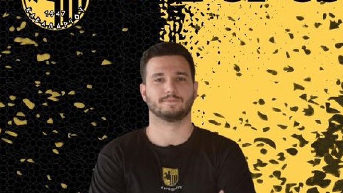 Ο Γιογιάκας στον Αρη Καβαλαρίου