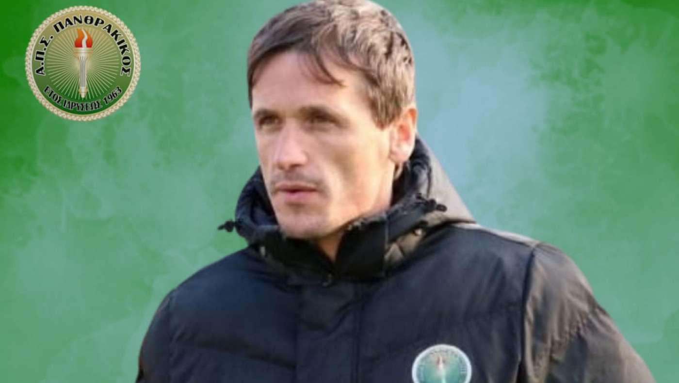 Στοΐνοβιτς αντί Μαραντά στον Πανθρακικό