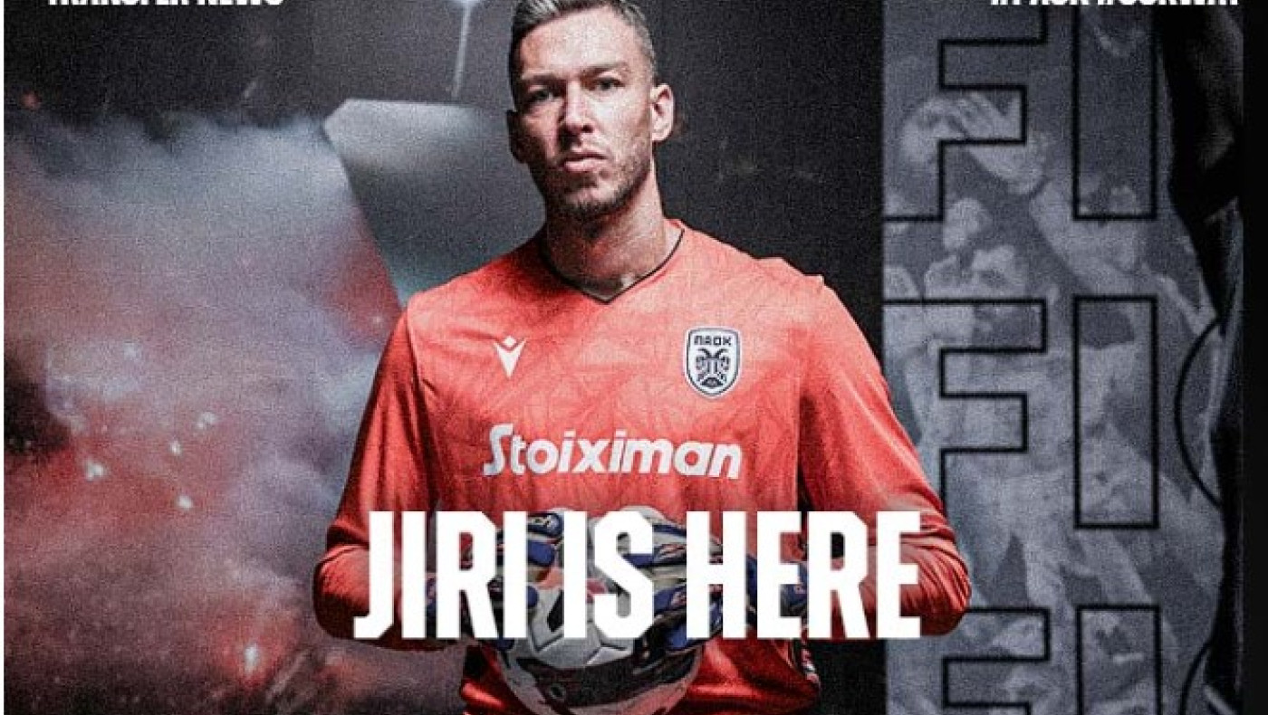 ΠΑΟΚ: Επίσημα... «ασπρόμαυρος» ο Παβλένκα-Ποιο νούμερο επέλεξε (vid)