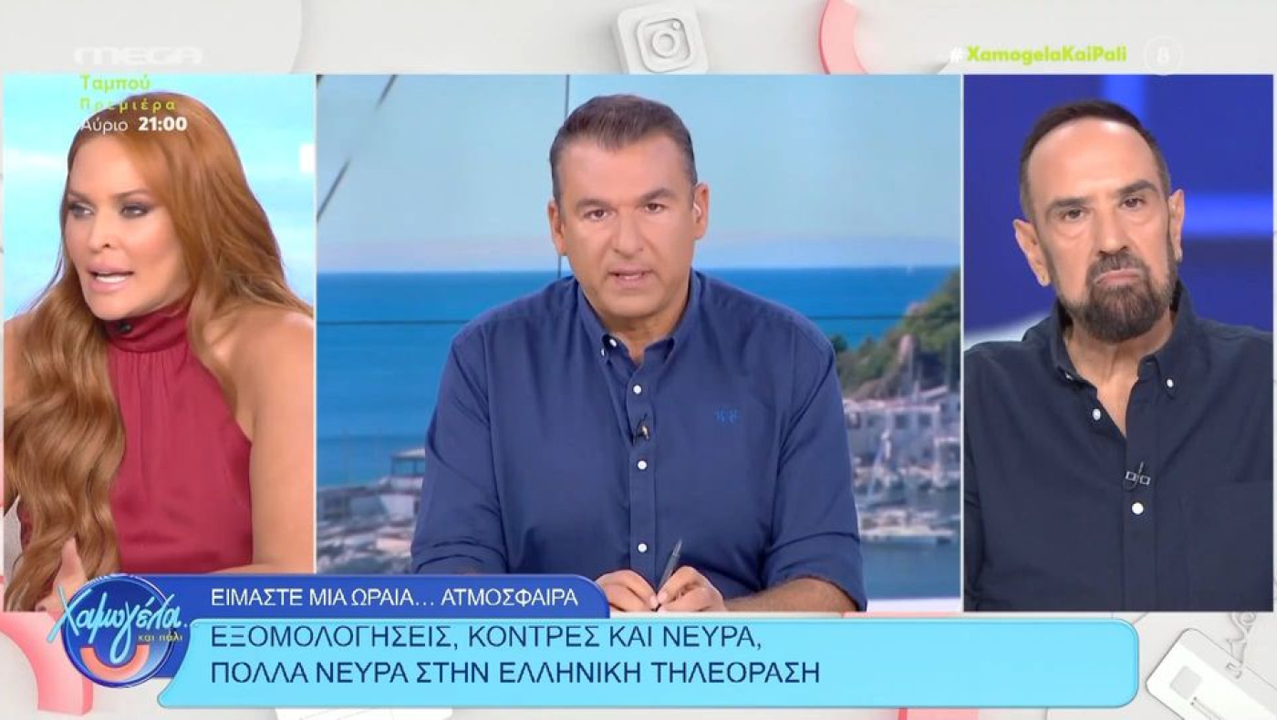 «Καρφί» Χρηστίδου στον Λιάγκα για τη φωτιά και το lifestyle ρεπορτάζ
