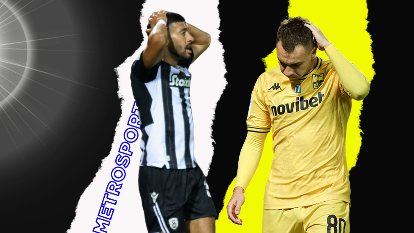 Η εκκωφαντική απουσία των φορ από το ντέρμπι