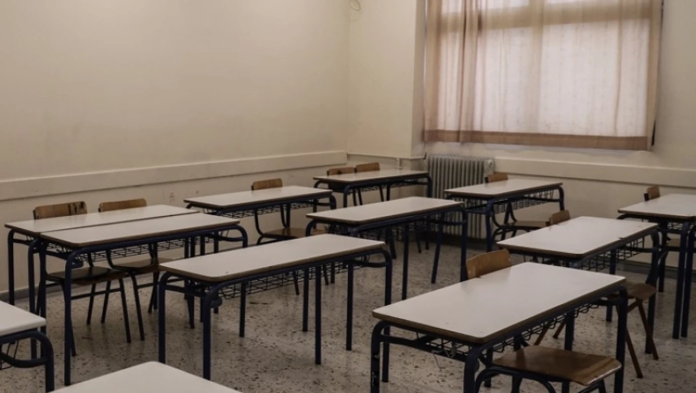 Ελευσίνα: Διευθύντρια σχολείου χαστούκισε μαθητή και τον έστειλε στο νοσοκομείο