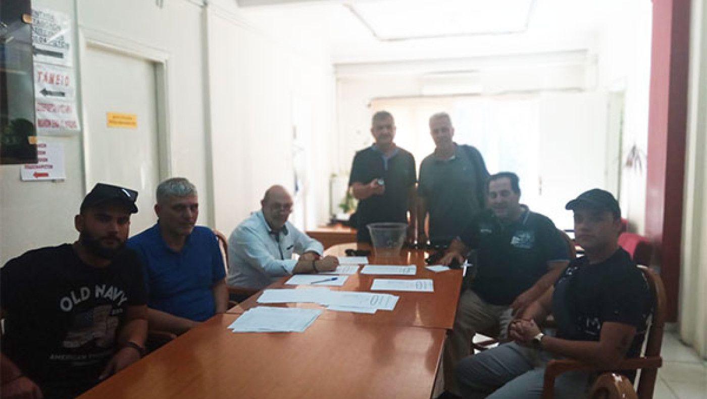 Γ' κατηγορία ΕΠΣΜ: Εγινε η κλήρωση στους πέντε ομίλους