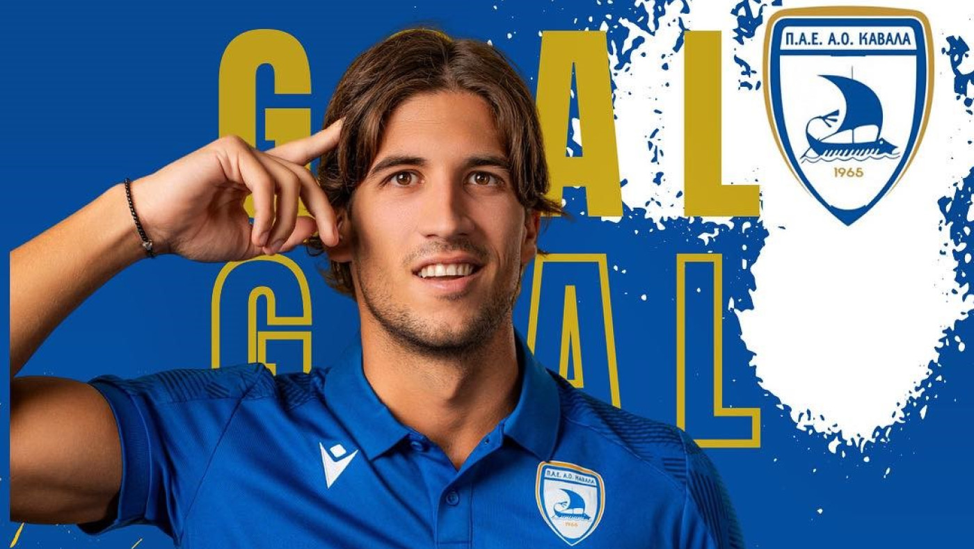 Κύπελλο Ελλάδας: Προκρίθηκε στην παράταση η Καβάλα