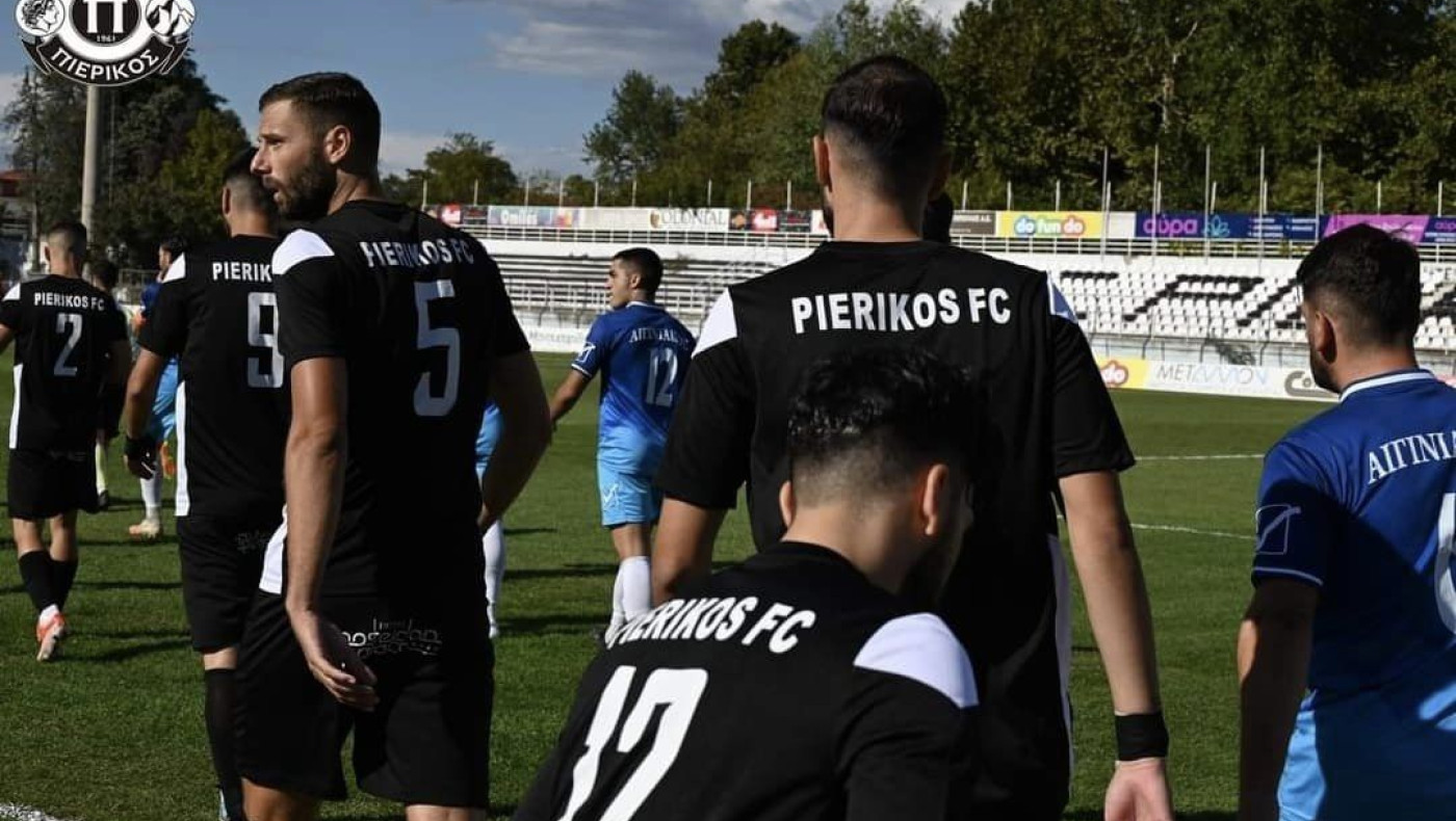 Για τη δεύτερη νίκη ο Πιερικός-Νέα Κιλκισιακού, Κρηστώνης, Αμμουδιάς, Πανθρακικού (4/10)