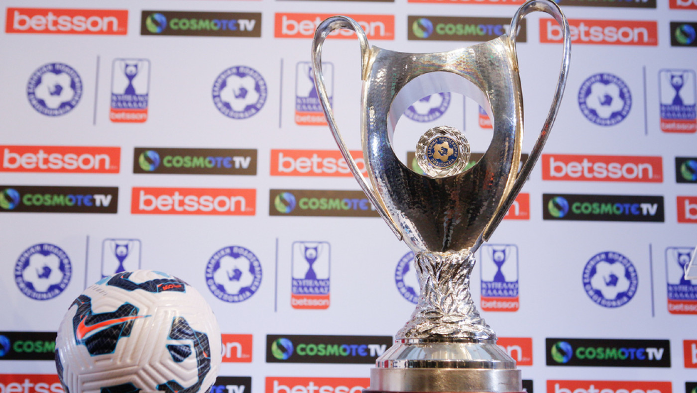 Μέρα Κυπέλλου με… κορύφωση το Άρης-ΠΑΟΚ