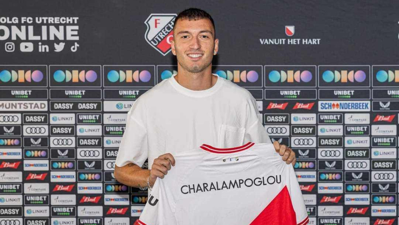 Γιώργος Χαραλαμπόγλου: Μετά το Youth League και τον Ολυμπιακό πήγε... Ουτρέχτη