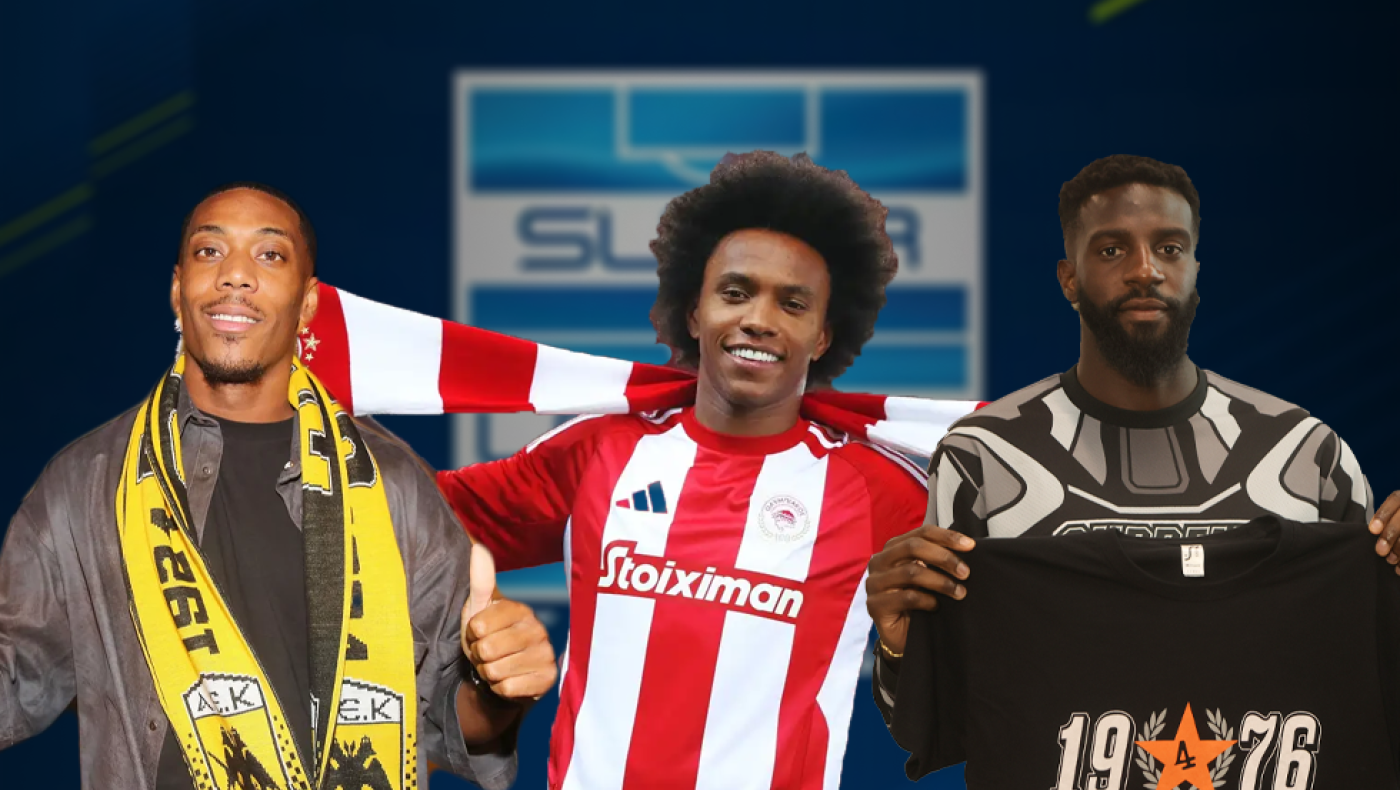 Super League: Ποιοι είναι οι ποδοσφαιριστές με το μεγαλύτερο Total Transfer Fee!