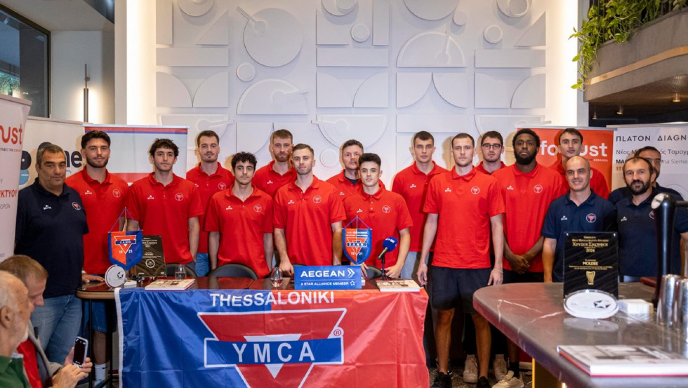 H παρουσίαση της ομάδας μπάσκετ της ΧΑΝΘ