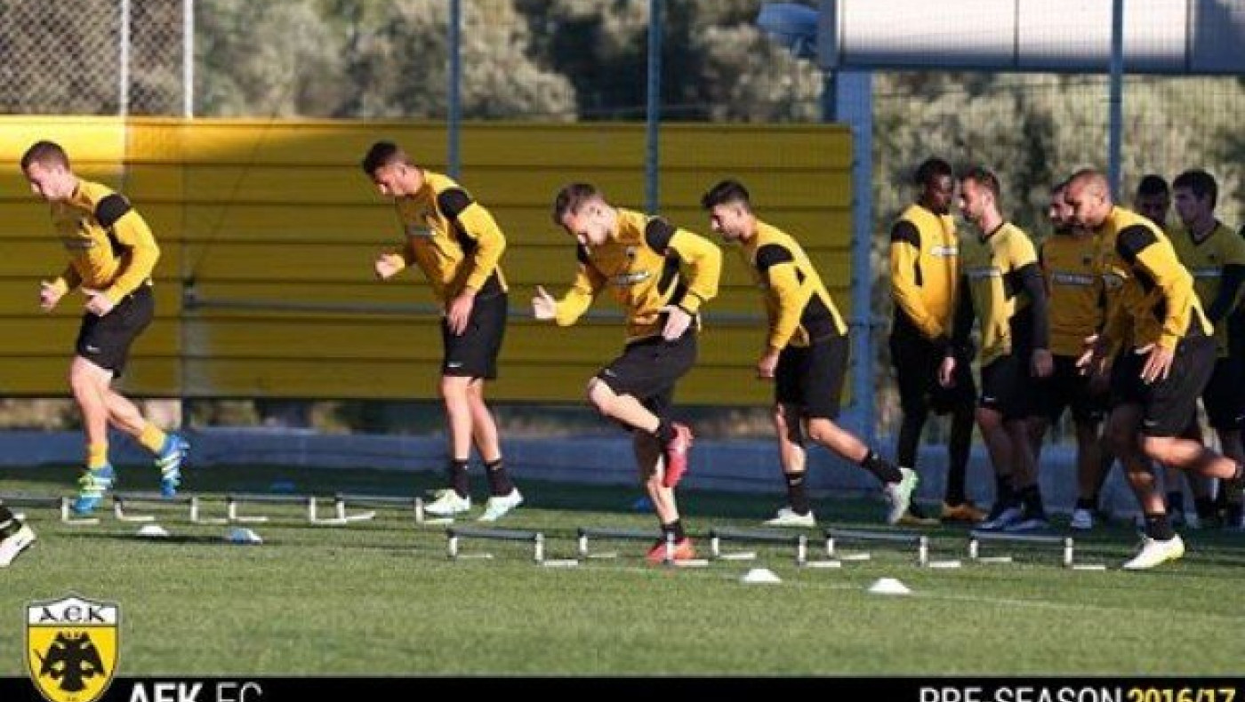 Χωρίς   την   παρουσία   φιλάθλων   η  «πρώτη» της ΑΕΚ