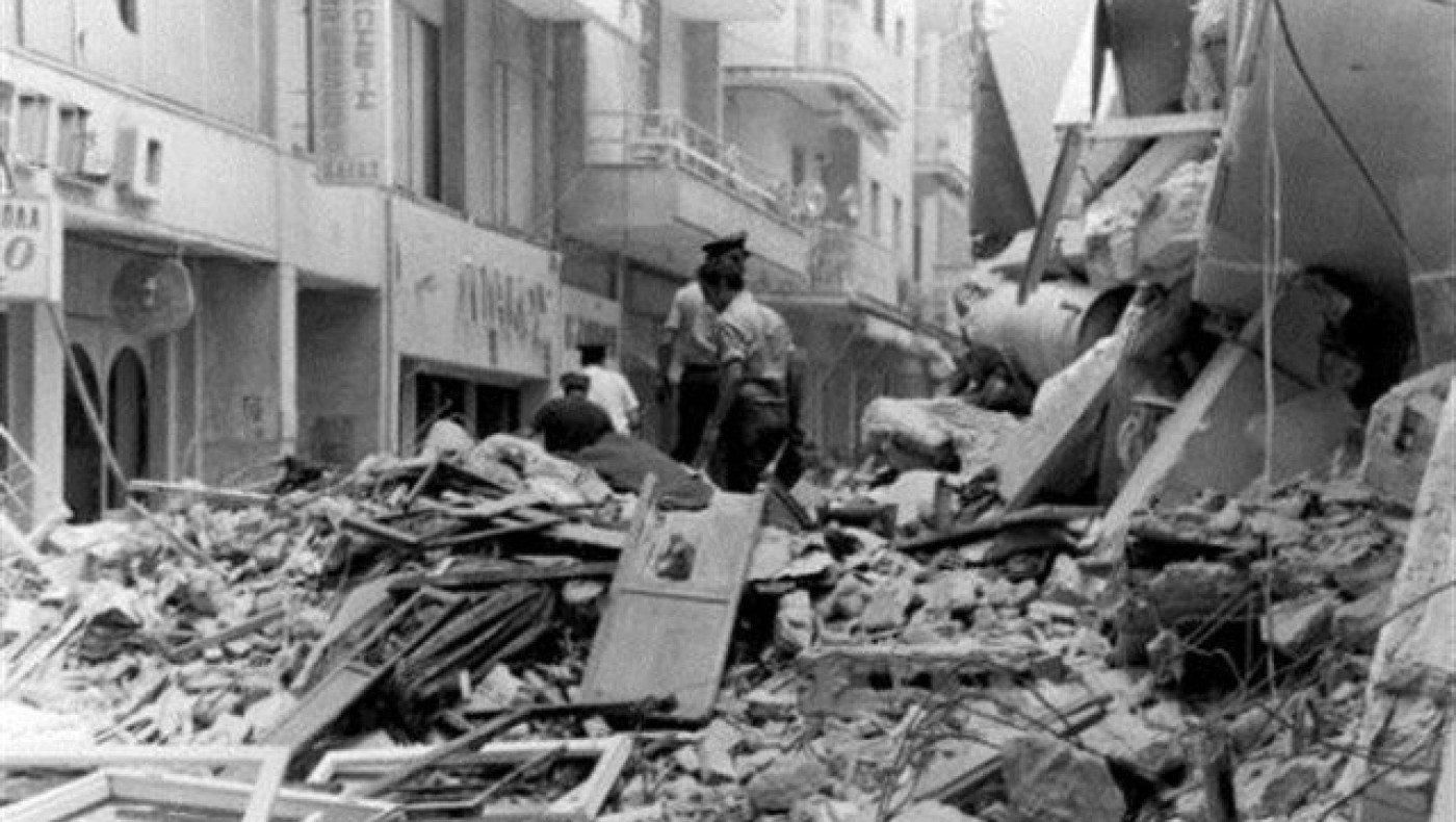 ΣΑΝ ΣΗΜΕΡΑ: Ο μεγάλος σεισμός της      Θεσσαλονίκης
