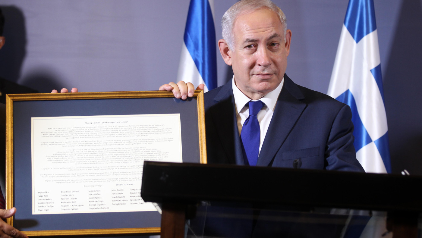 Ισραήλ-Μετονομάζει τον... πόλεμο: «Τα Σιδερένια Σπαθιά» έγιναν «Πόλεμος της Αναγέννησης»