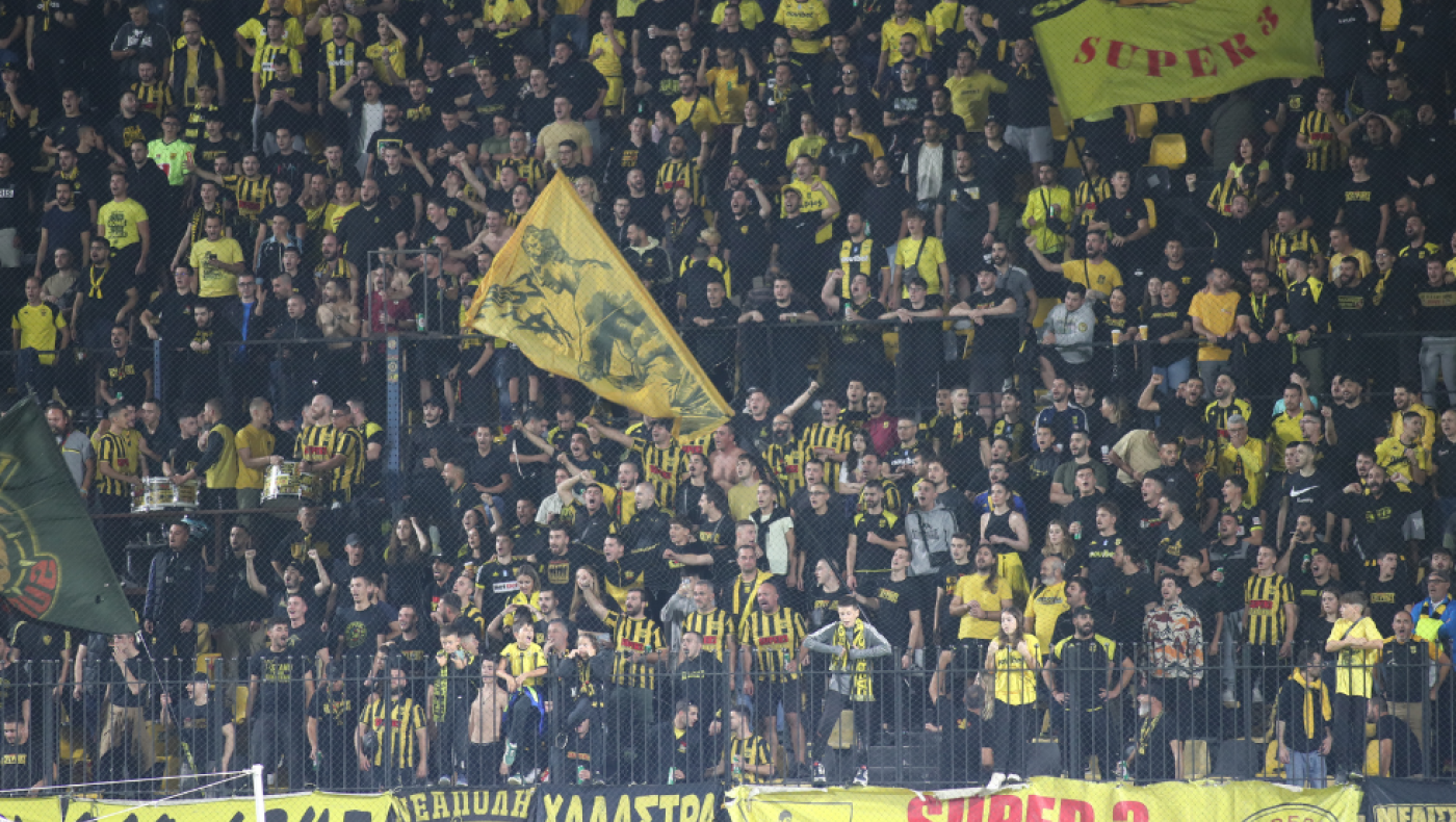 «Κλ. Βικελίδης»: Συνελήφθη υπάλληλος security, που έβαλε οπαδό χωρίς εισιτήριο στο γήπεδο