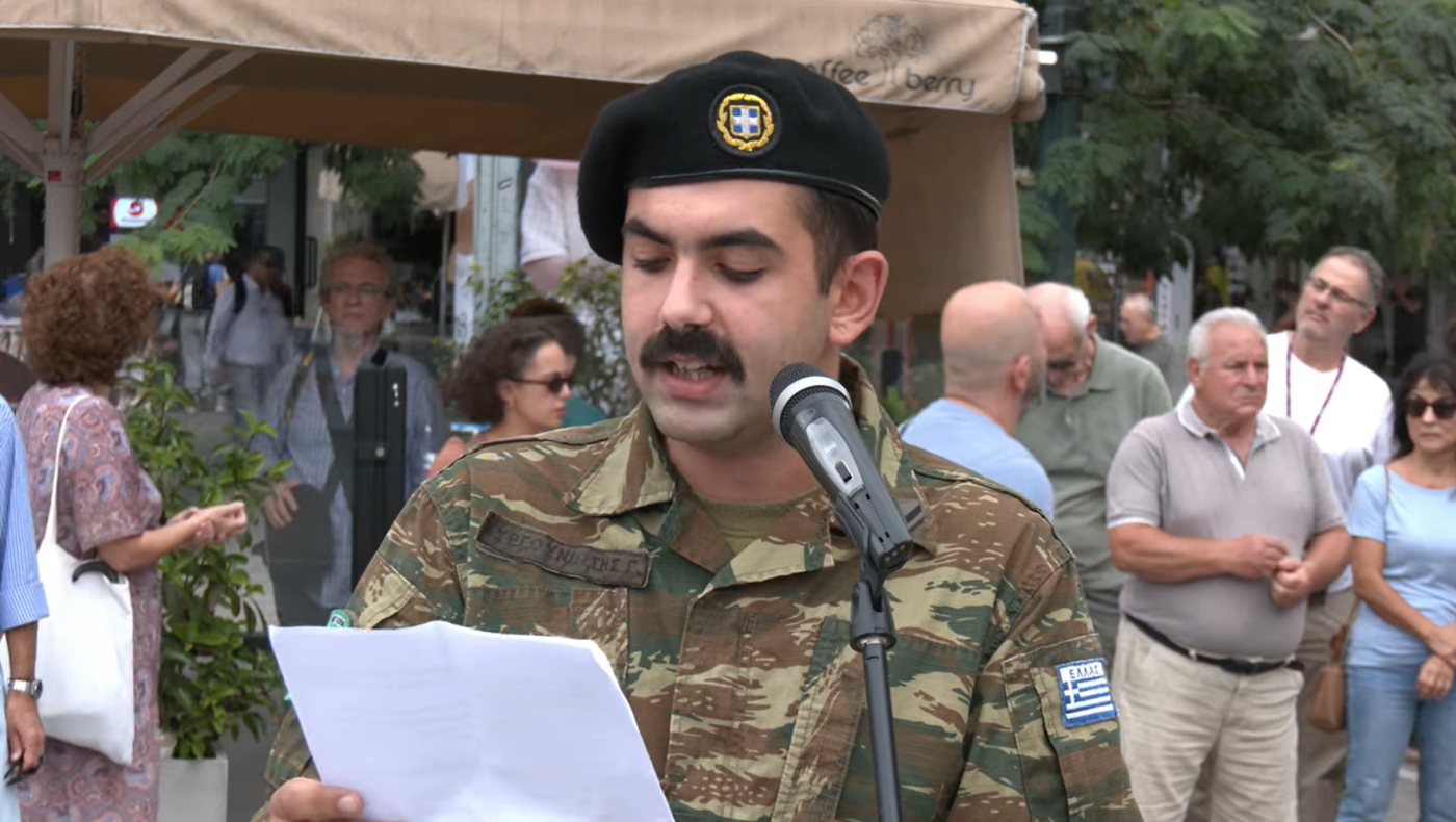 ΚΚΕ: Ποιος είναι ο φαντάρος που μίλησε σε αντιπολεμική συγκέντρωση!