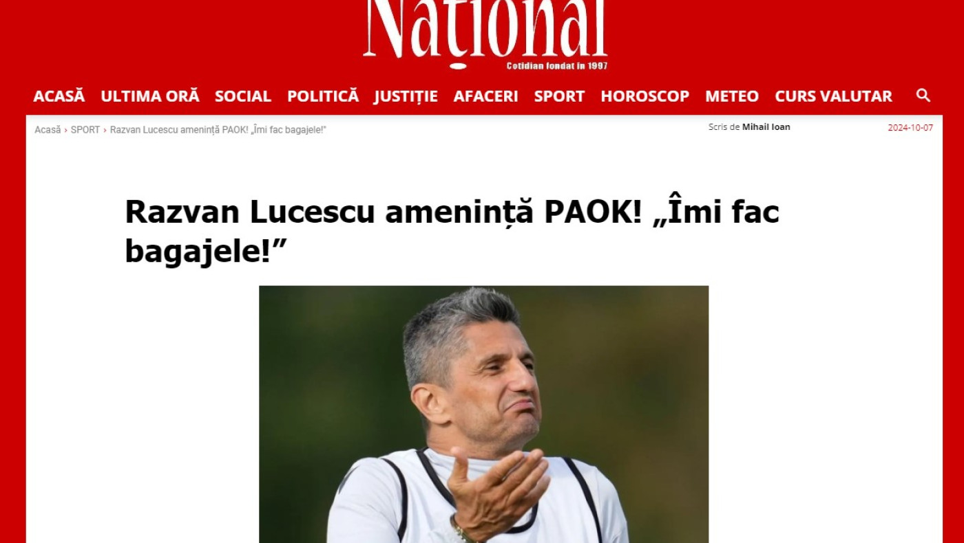 Πρώτο θέμα στη Ρουμανία οι δηλώσεις Λουτσέσκου: «Απειλεί τον ΠΑΟΚ!»