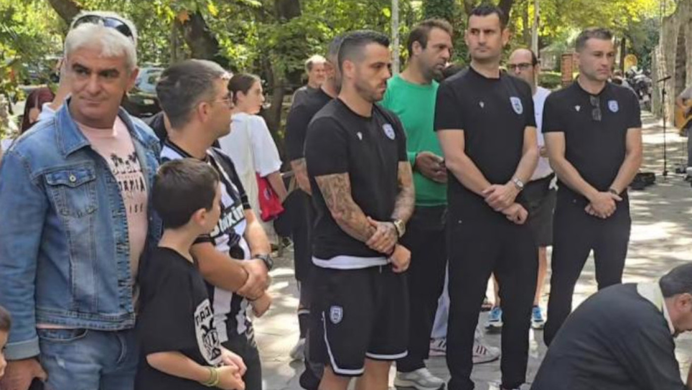 «Χρήστο ζεις»: Ο ΠΑΟΚ τίμησε και τη μνήμη του 24χρονου στη Λιβαδειά