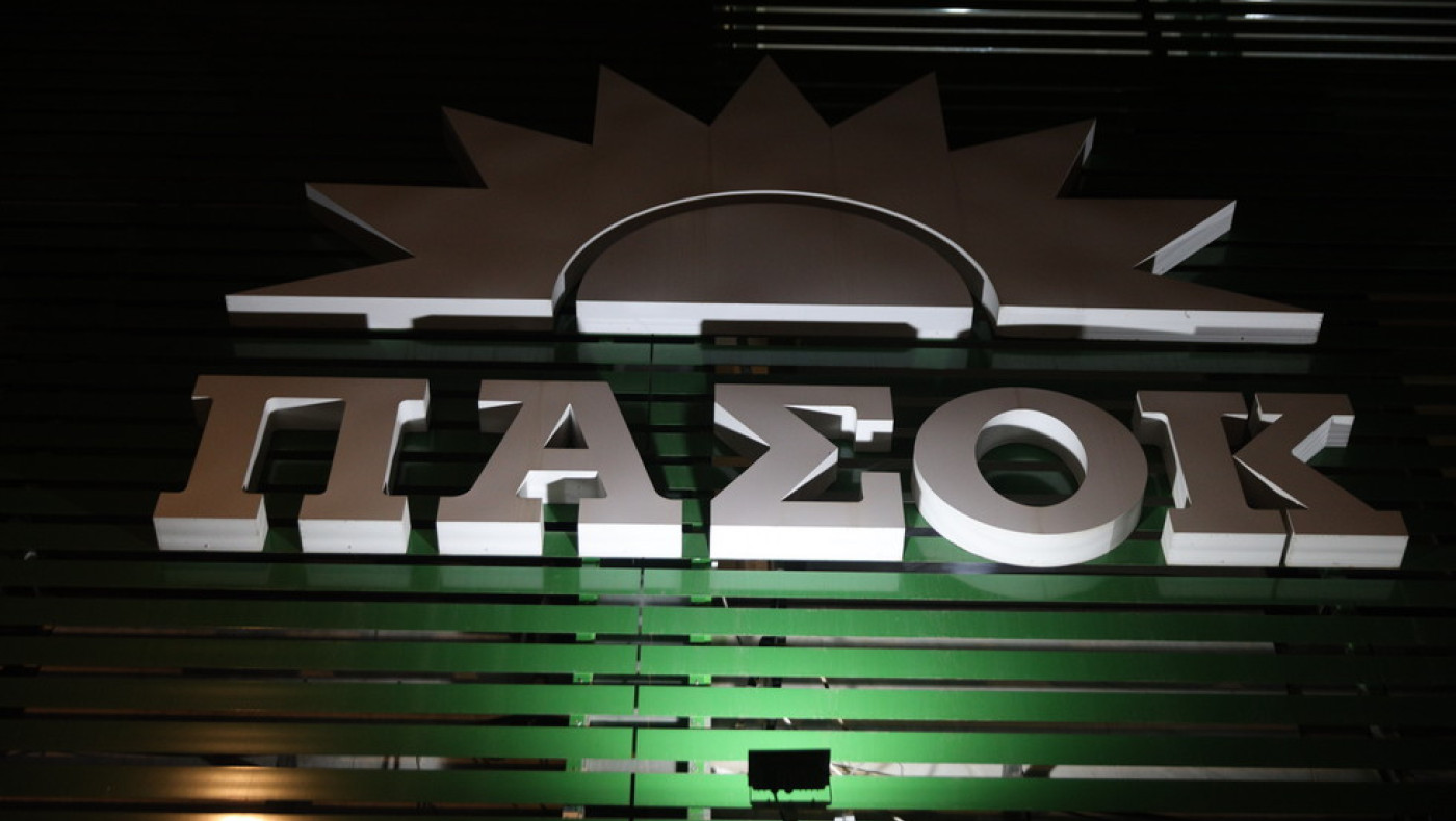 Αναστολή της χρηματοδότησης των «Σπαρτιατών» ζητά με τροπολογία το ΠΑΣΟΚ