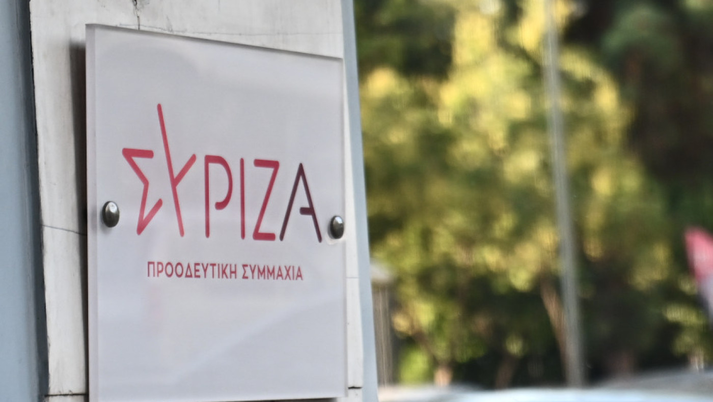 ΣΥΡΙΖΑ: Αναβολή του συνεδρίου εισηγείται η Πολιτική Γραμματεία του κόμματος