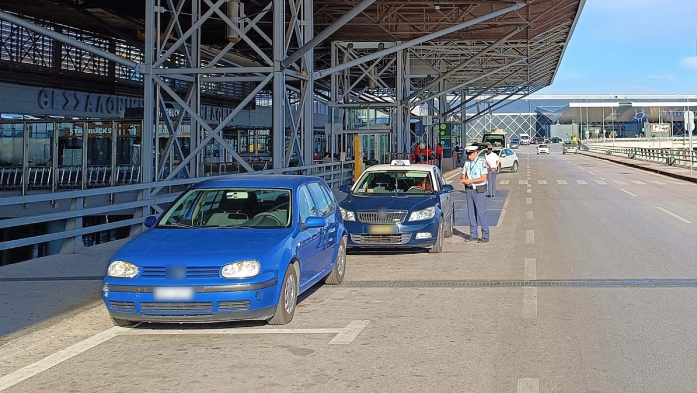 Θεσσαλονίκη: 1.365 παραβάσεις οχημάτων στο αεροδρόμιο «Μακεδονία»