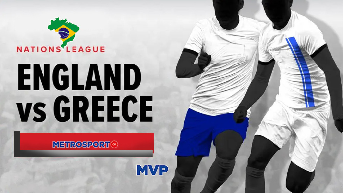 «MVP» :  Εχω ενδιαφέρον σύστημα με εκπλήξεις, με Ελλάδα μέσα φυσικά, αλλά και ένα σύστημα με τελικά σκορ.