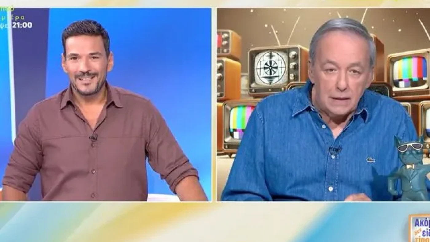 Ανδρέας Μικρούτσικος: «Τέλος» από την εκπομπή του Κώστα Τσουρού