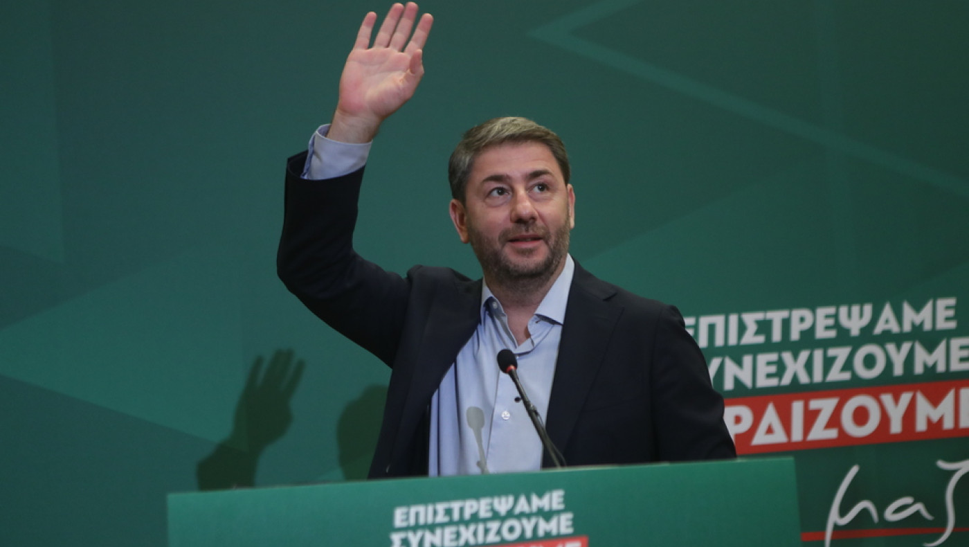 Εκλογές ΠΑΣΟΚ: Πανηγυρική επανεκλογή Ανδρουλάκη-Τα τελικά αποτελέσματα