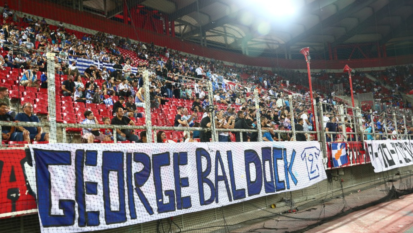 Εθνική Ελλάδος: Πανό για τον Τζορτζ Μπάλντοκ στο «Καραϊσκάκης»