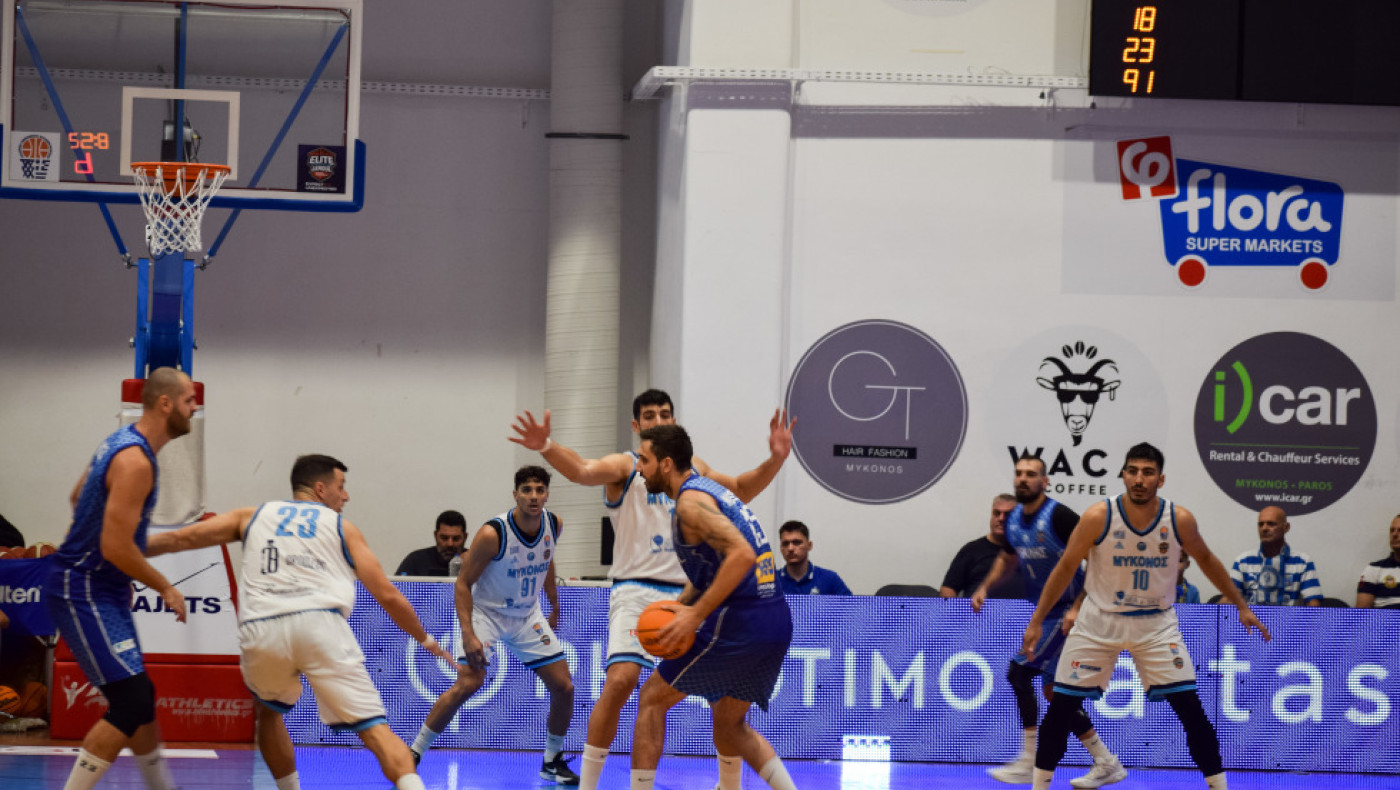 Elite League: Με το αριστερό ο Ηρακλής, έχασε από τη Μύκονο