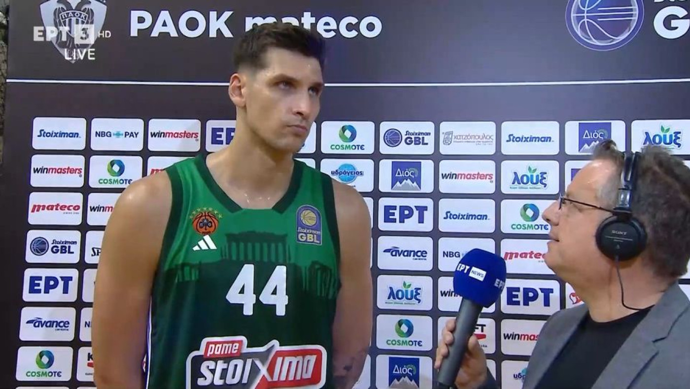 Μήτογλου: «Συγχαρητήρια στον ΠΑΟΚ, ﻿δεν πρέπει να έχουμε τέτοια εικόνα﻿﻿»