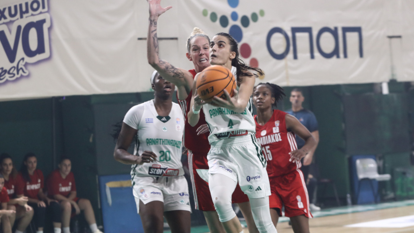 Μπάσκετ Γυναικών: Ολυμπιακός κατά ΕΡΤ για τη μετάδοση του ντέρμπι με Παναθηναϊκό