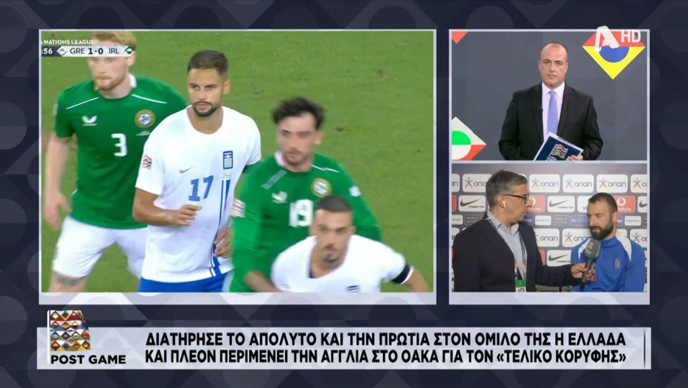 Σιώπης: «Καταθέσαμε την ψυχή μας για τον Γιώργο εκεί ψηλά»!