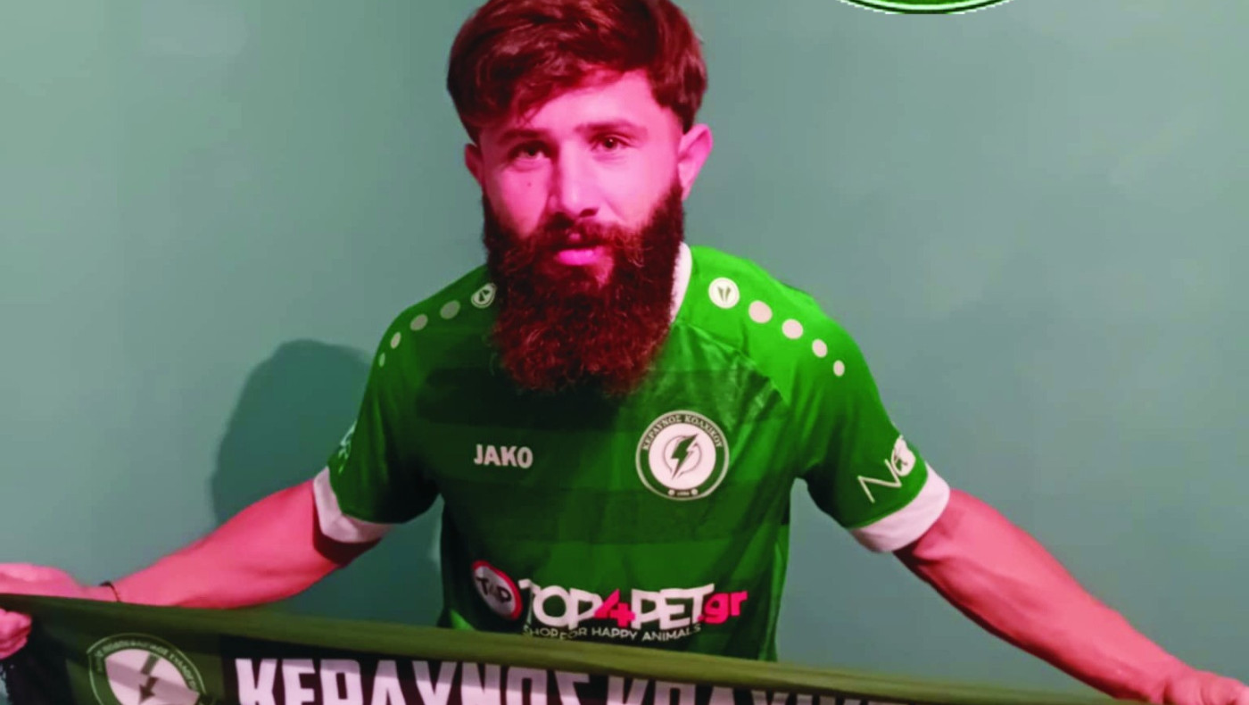 Κεραυνός Κολχικού: Πήρε Βαφειάδη