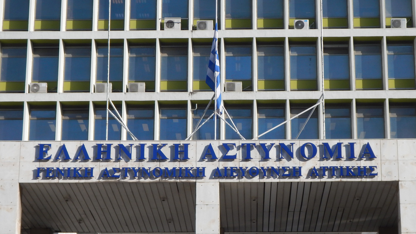 Φιάσκο με το «ελληνικό FBI» -  Διέρρευσαν τα ονόματα 554 αστυνομικών