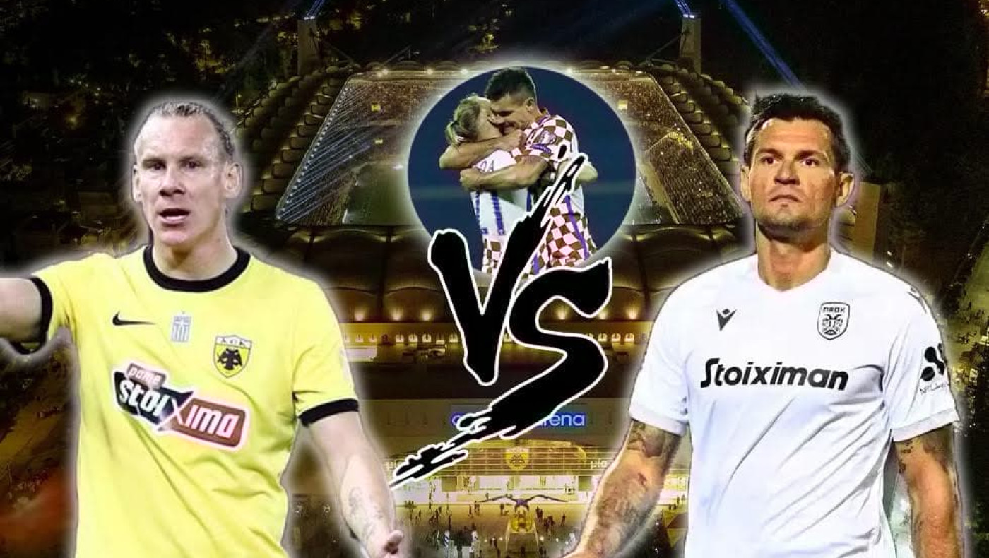 Βίντα VS Λόβρεν: Μαζί σε τελικό Μουντιάλ-Αντίπαλοι στη Νέα Φιλαδέλφεια