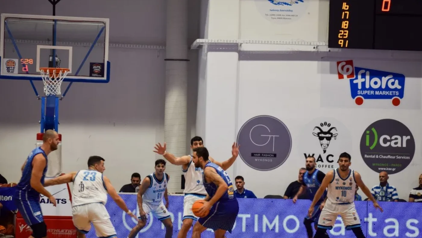 Ηρακλής-Ελευθερούπολη για την Ellite League