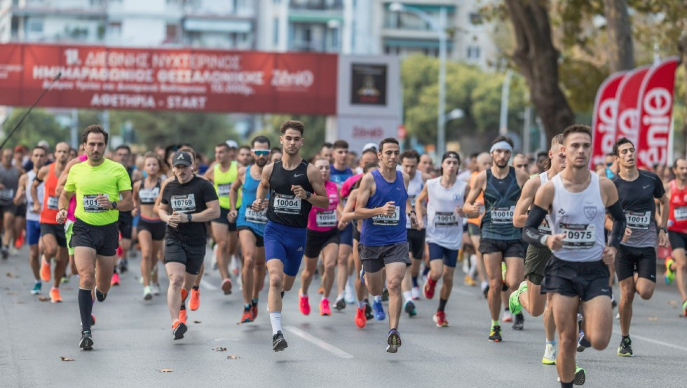 Ημιμαραθώνιος Θεσσαλονίκης: 11.000 δρομείς, 56 χώρες, 5 ήπειροι δίνουν ραντεβού στα δυτικά