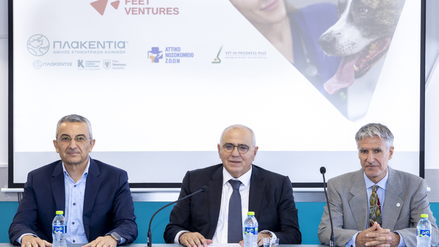 SMERemediumCap: Δημιουργία του μεγαλύτερου δικτύου δευτεροβάθμιων κτηνιατρικών νοσοκομείων μέσω της Four Feet Ventures