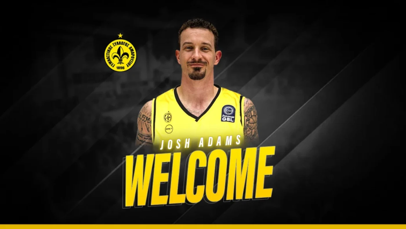 Μαρούσι: Ανακοίνωσε Τζος Άνταμς και ακολουθεί ο Μαντζούκας