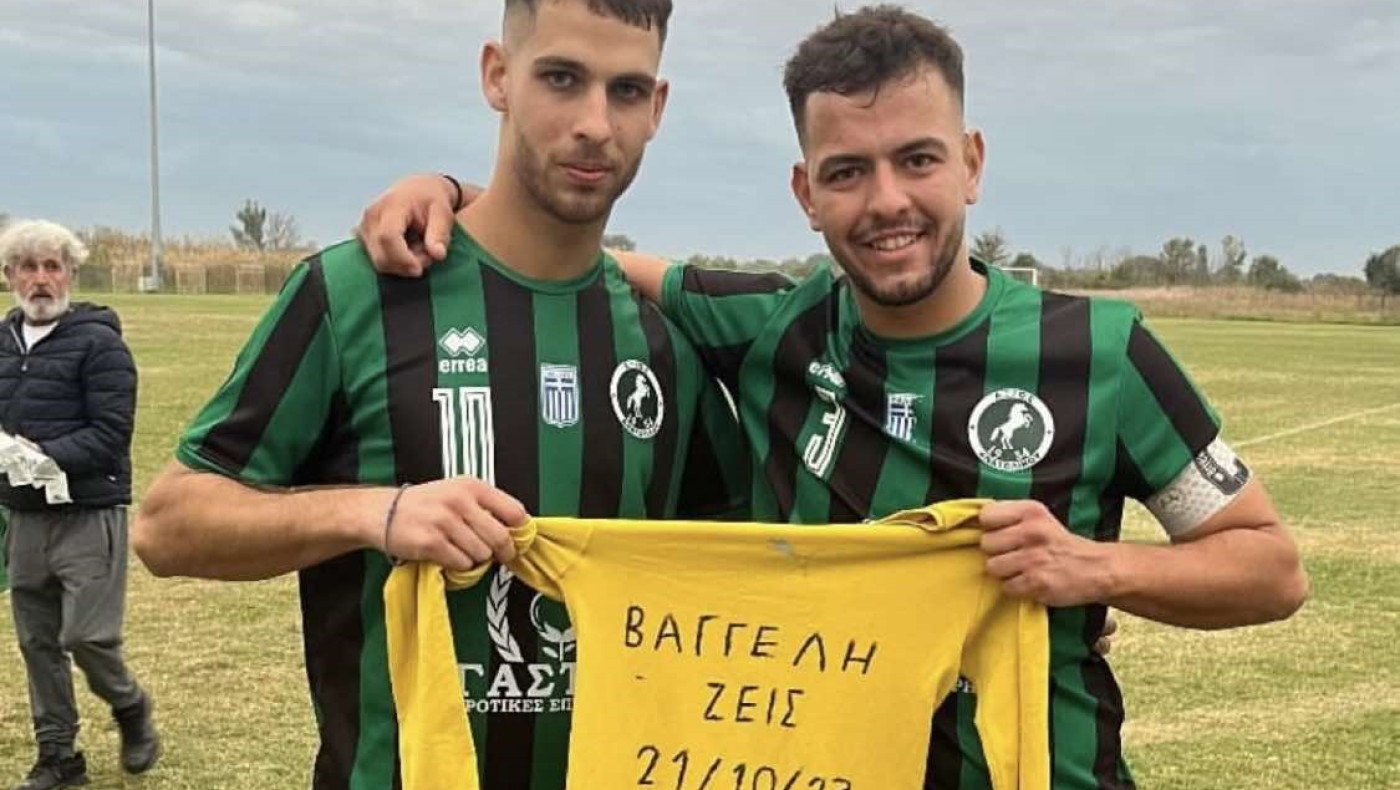 Αφιερωμένη η νίκη του Ανατολικού στον αδικοχαμένο Βαγγέλη