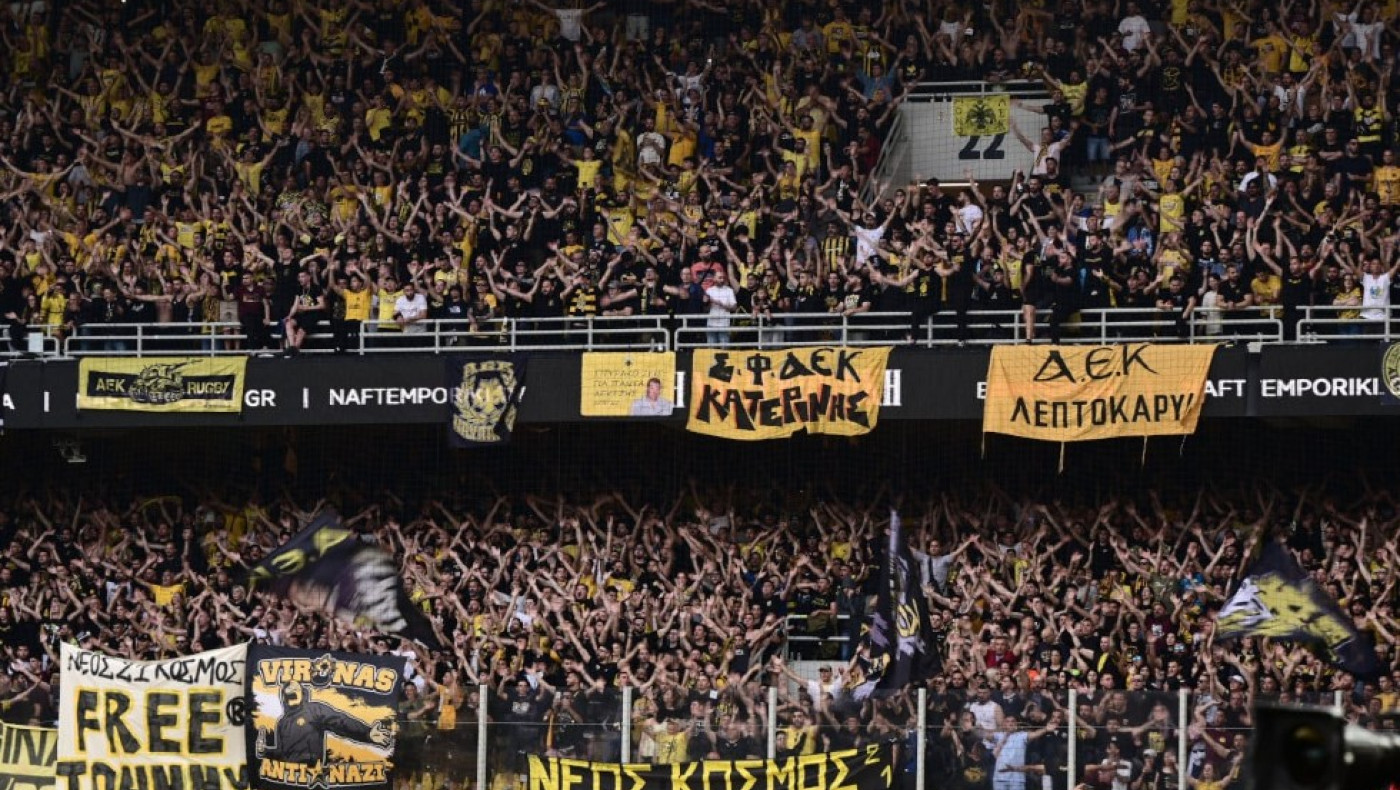 ΑΕΚ: Τιμωρία μίας αγωνιστικής-Κεκλεισμένων των θυρών με Αστέρα AKTOR