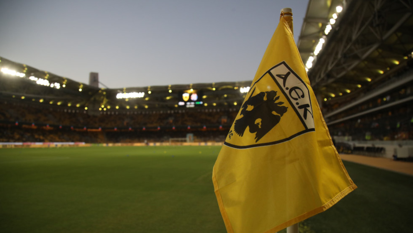 ΑΕΚ για ΠΑΟΚ: «Αγνοούμε κάθε πιθανή πρόκληση που θα έχει στόχο να μας δημιουργήσει πρόβλημα»